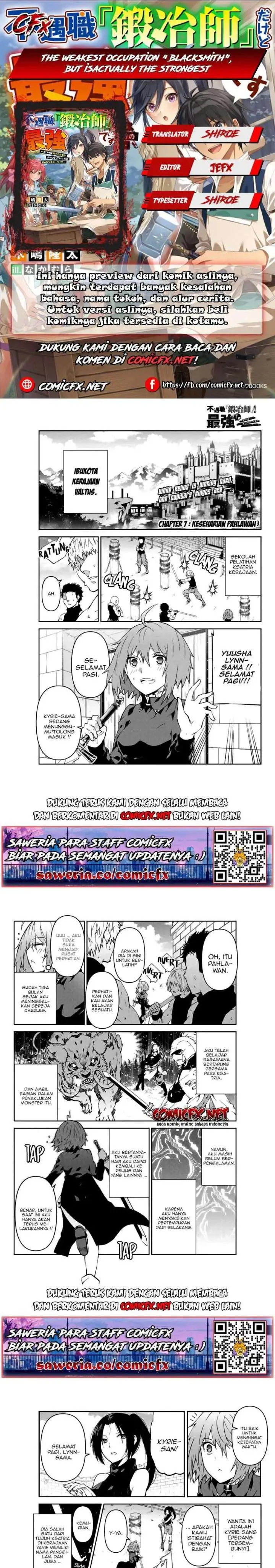 image-komik-the-weakest-occupation-blacksmith-but-its-actually-the-strongest-chapter-7-0/5