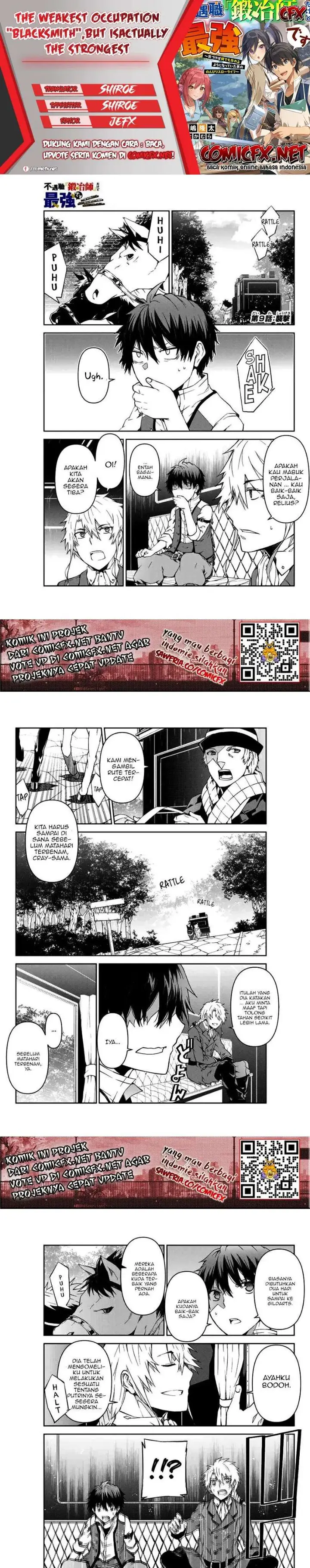 image-komik-the-weakest-occupation-blacksmith-but-its-actually-the-strongest-chapter-9-0/4