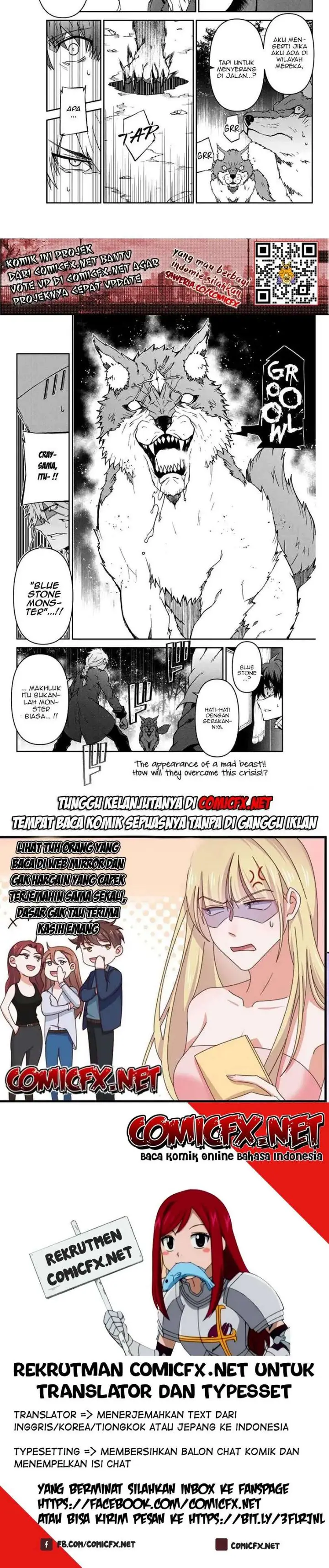 image-komik-the-weakest-occupation-blacksmith-but-its-actually-the-strongest-chapter-9-3/4