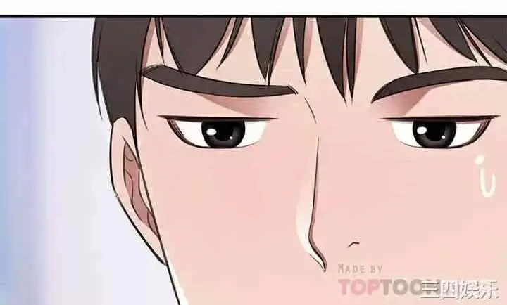 image-komik-the-wealthy-girl-chapter-12-6/21
