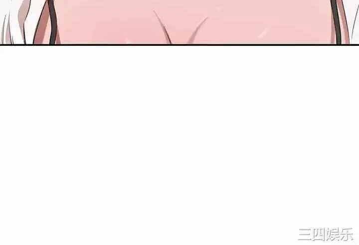 image-komik-the-wealthy-girl-chapter-12-17/21