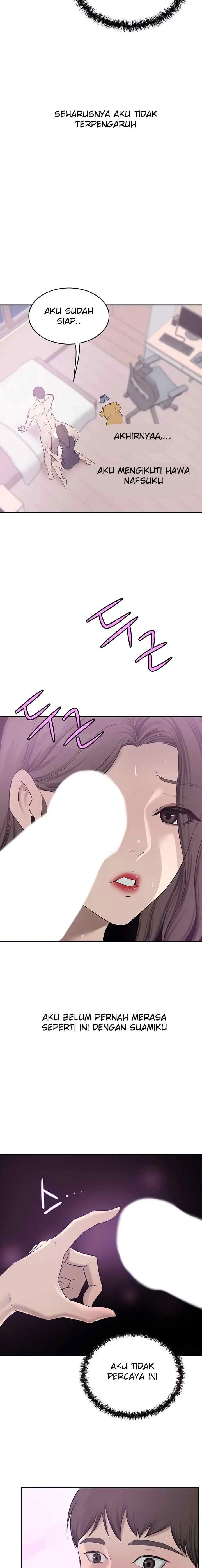 image-komik-the-wealthy-girl-chapter-18-1/18