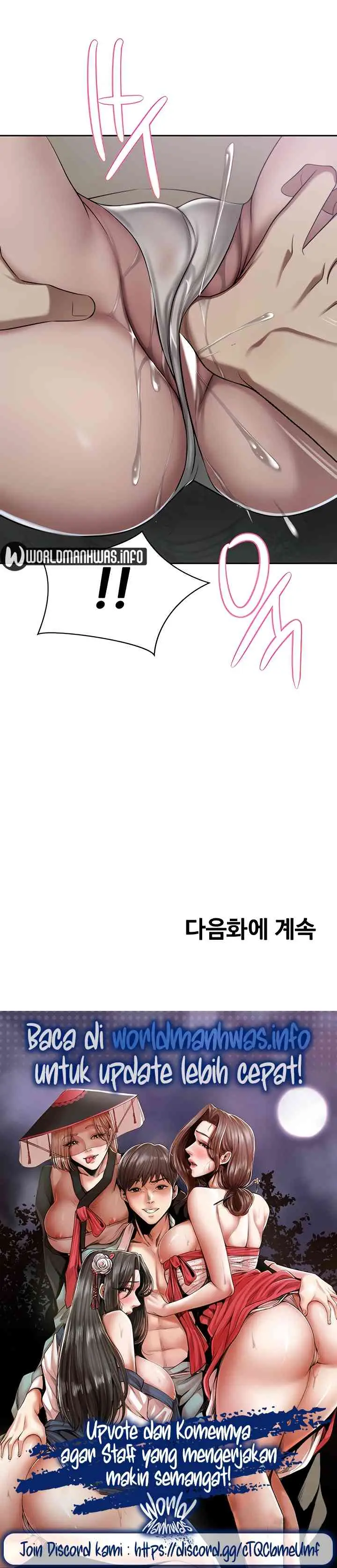 image-komik-the-wealthy-girl-chapter-22-26/27