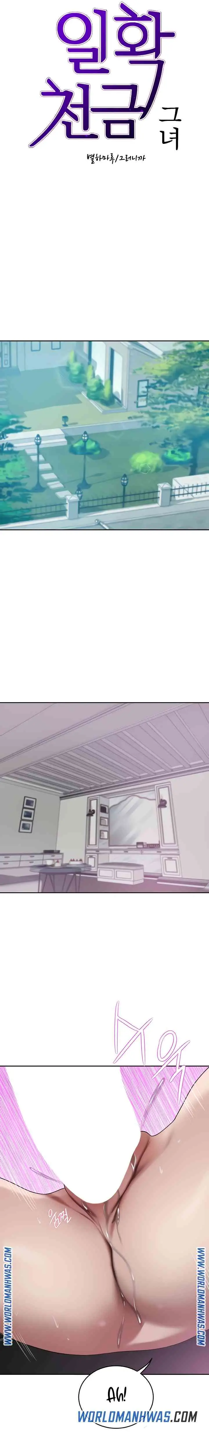 image-komik-the-wealthy-girl-chapter-25-2/29