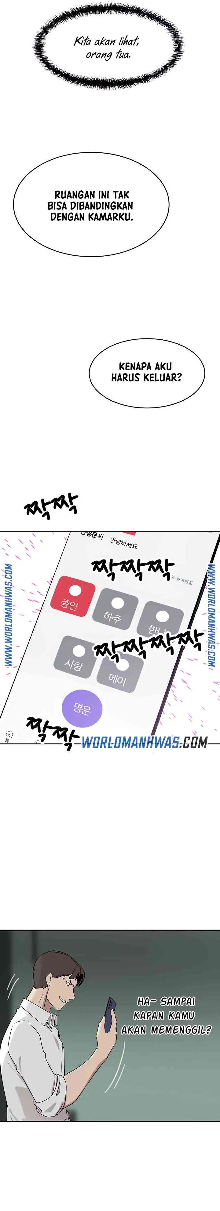 image-komik-the-wealthy-girl-chapter-26-17/25