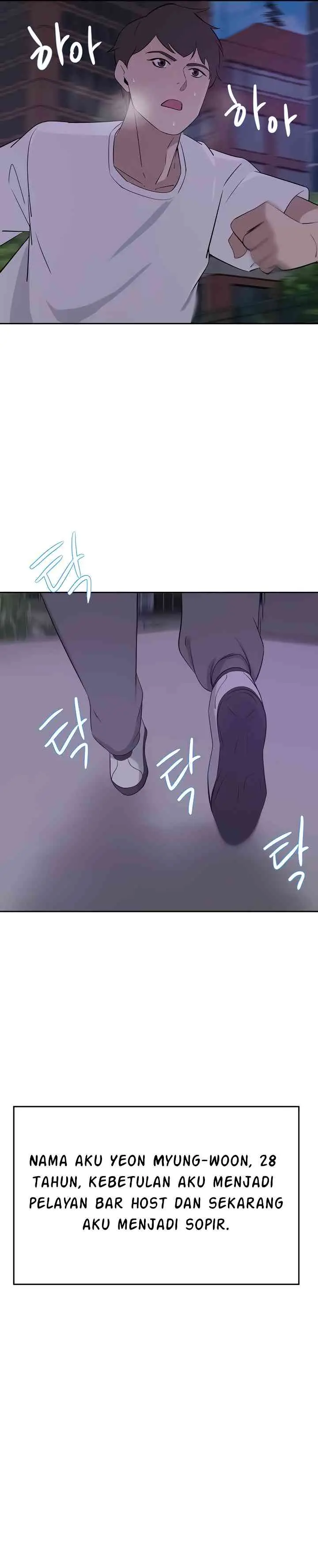 image-komik-the-wealthy-girl-chapter-29-3/31