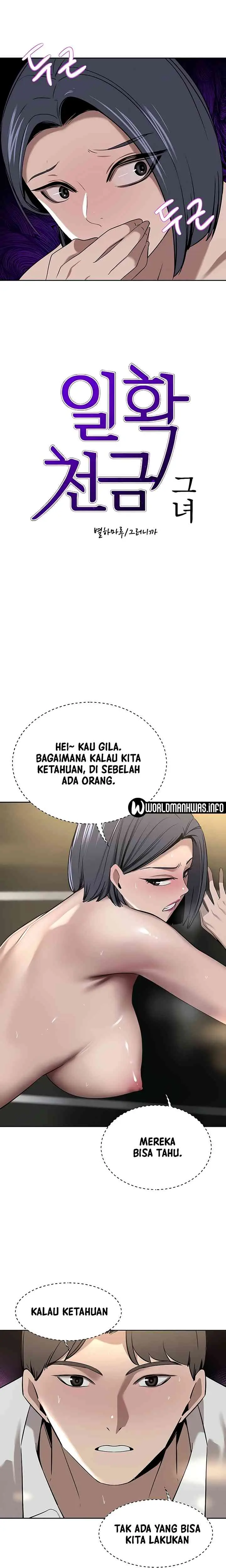 image-komik-the-wealthy-girl-chapter-32-2/26