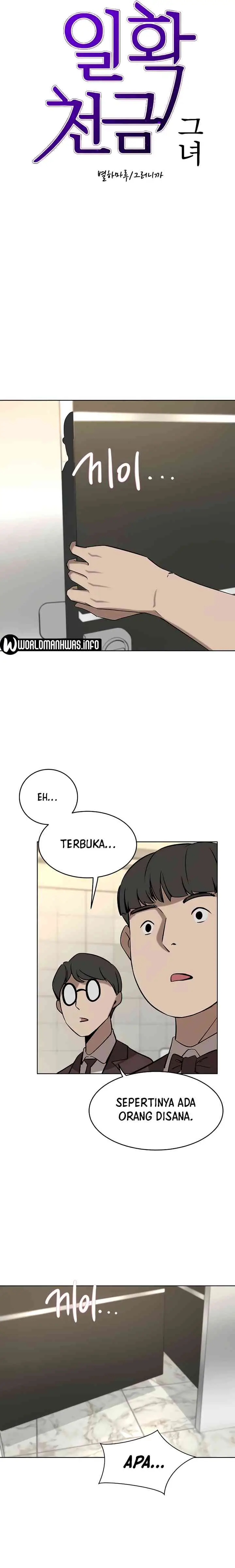 image-komik-the-wealthy-girl-chapter-33-2/27