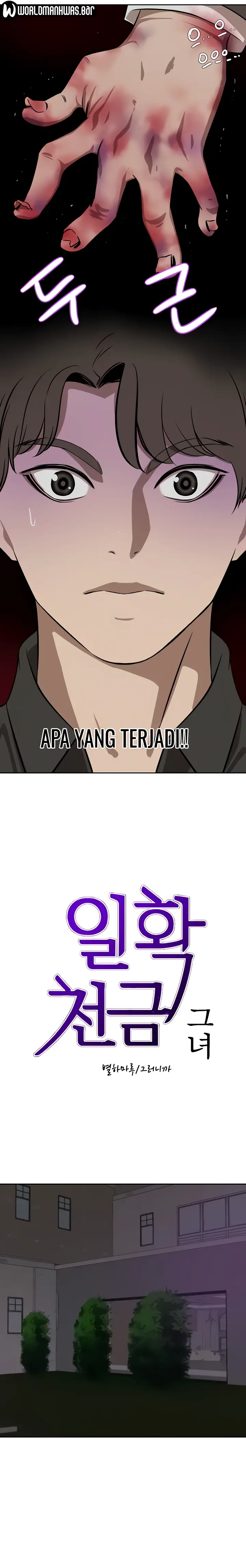 image-komik-the-wealthy-girl-chapter-38-1/29