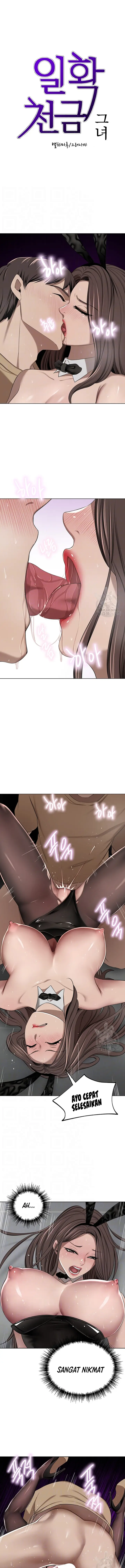 image-komik-the-wealthy-girl-chapter-48-2/15