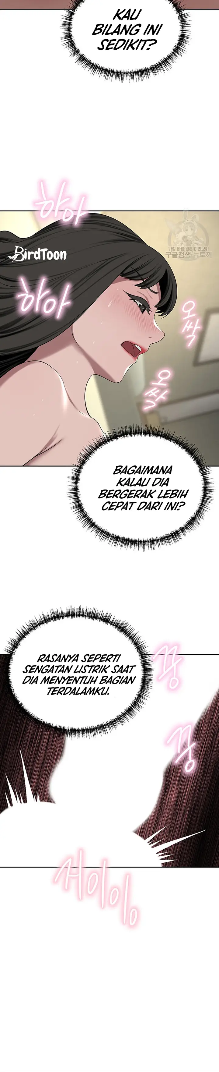 image-komik-the-wealthy-girl-chapter-51-8/21