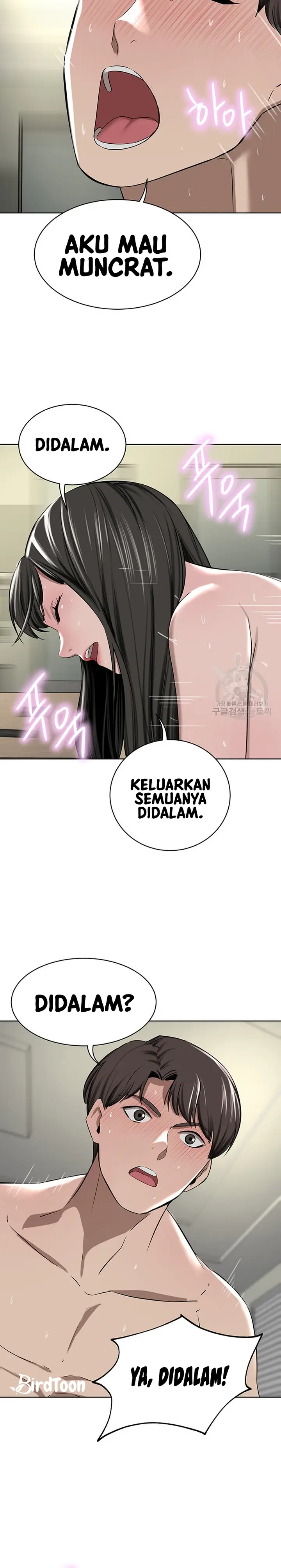 image-komik-the-wealthy-girl-chapter-51-14/21