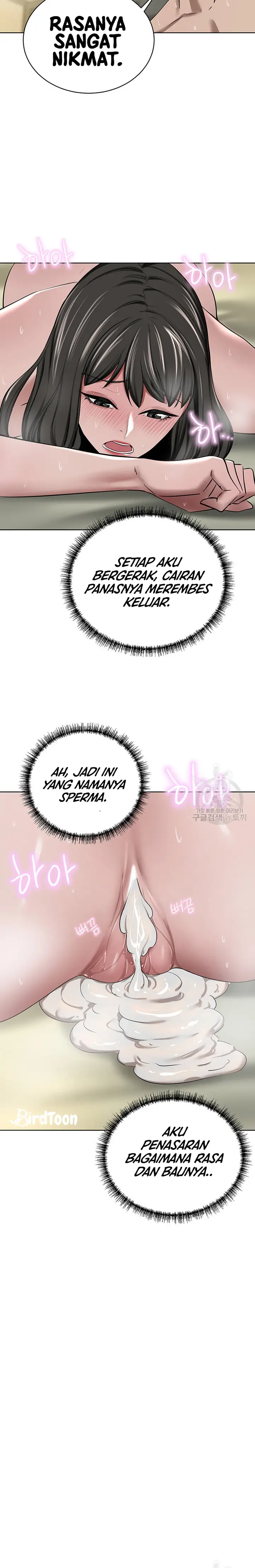 image-komik-the-wealthy-girl-chapter-51-16/21