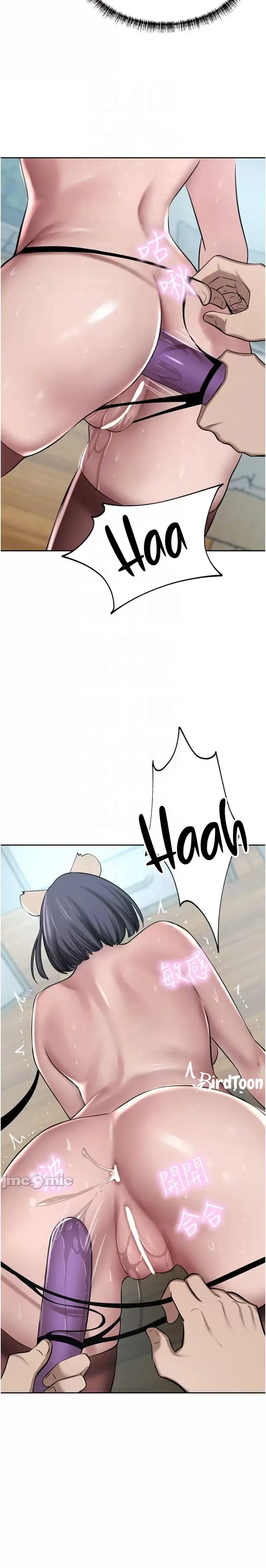 image-komik-the-wealthy-girl-chapter-55-6/21