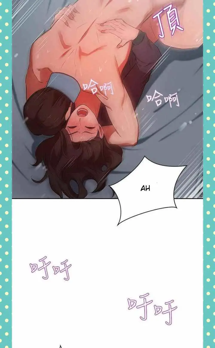 image-komik-the-wealthy-girl-chapter-6-14/25