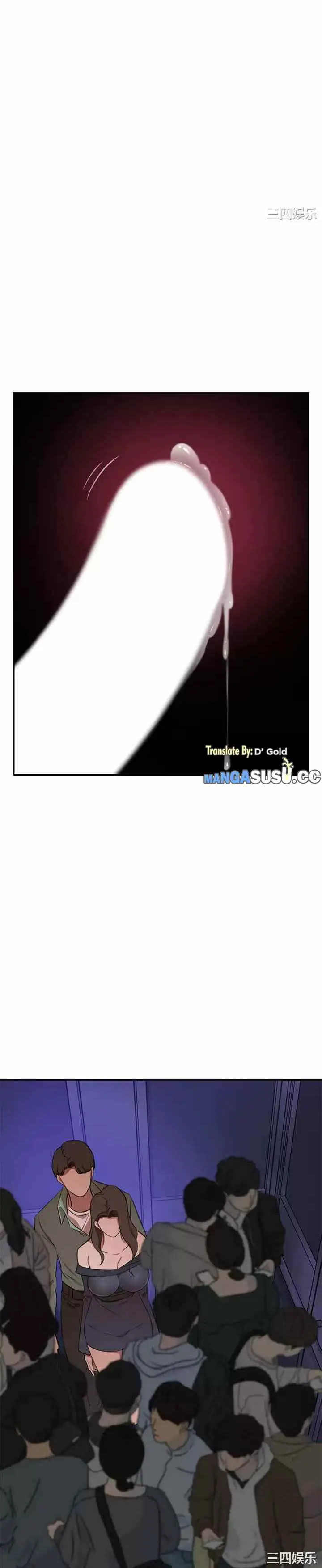 image-komik-the-wealthy-girl-chapter-8-8/21
