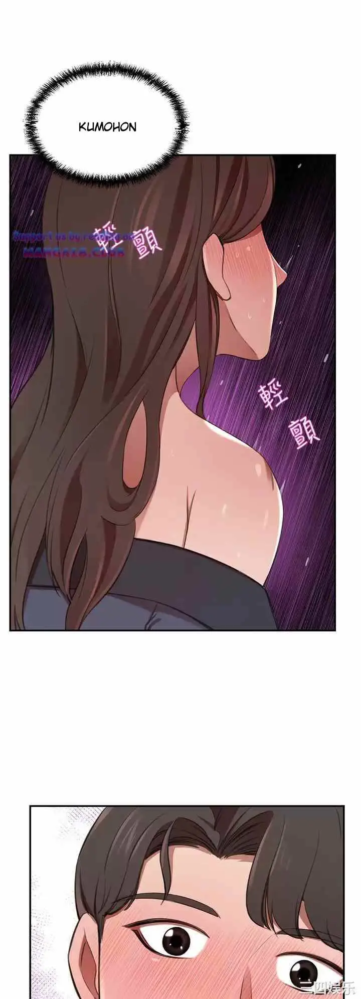 image-komik-the-wealthy-girl-chapter-8-14/21