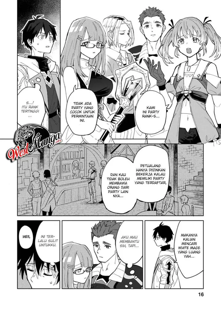 image-komik-the-white-mage-who-was-banished-from-the-heros-party-is-picked-up-by-an-s-rank-adventurer-this-white-mage-is-too-out-of-the-ordinary-chapter-1-15/34