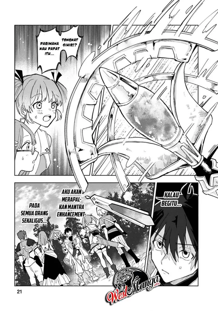 image-komik-the-white-mage-who-was-banished-from-the-heros-party-is-picked-up-by-an-s-rank-adventurer-this-white-mage-is-too-out-of-the-ordinary-chapter-1-20/34