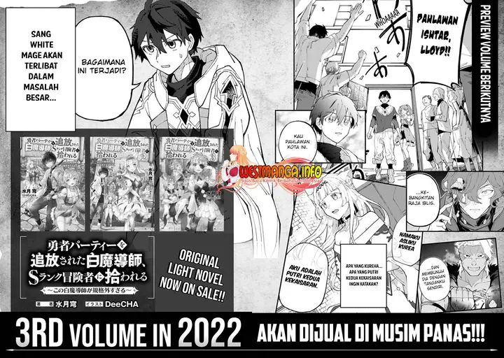 image-komik-the-white-mage-who-was-banished-from-the-heros-party-is-picked-up-by-an-s-rank-adventurer-this-white-mage-is-too-out-of-the-ordinary-chapter-10-34/36
