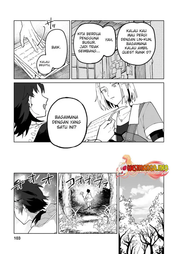 image-komik-the-white-mage-who-was-banished-from-the-heros-party-is-picked-up-by-an-s-rank-adventurer-this-white-mage-is-too-out-of-the-ordinary-chapter-14-11/31
