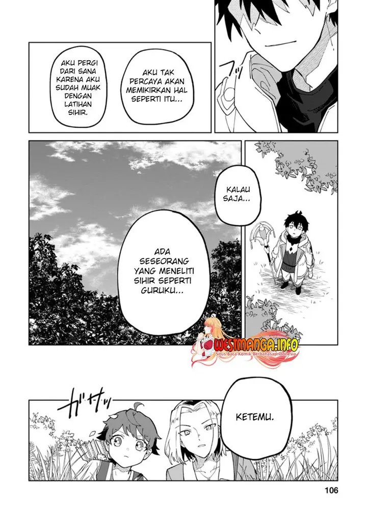 image-komik-the-white-mage-who-was-banished-from-the-heros-party-is-picked-up-by-an-s-rank-adventurer-this-white-mage-is-too-out-of-the-ordinary-chapter-14-14/31