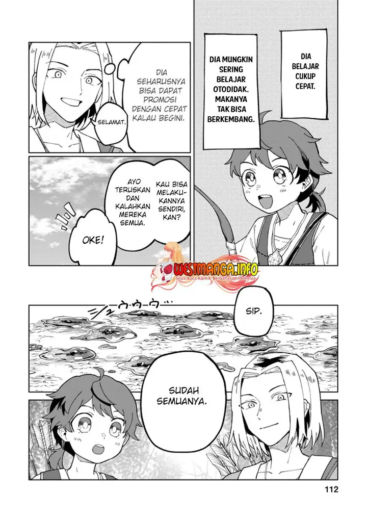 image-komik-the-white-mage-who-was-banished-from-the-heros-party-is-picked-up-by-an-s-rank-adventurer-this-white-mage-is-too-out-of-the-ordinary-chapter-14-20/31
