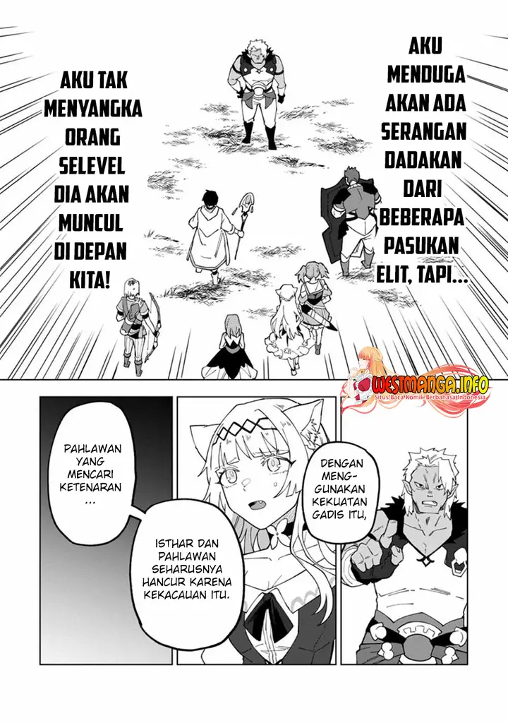 image-komik-the-white-mage-who-was-banished-from-the-heros-party-is-picked-up-by-an-s-rank-adventurer-this-white-mage-is-too-out-of-the-ordinary-chapter-15-22/32