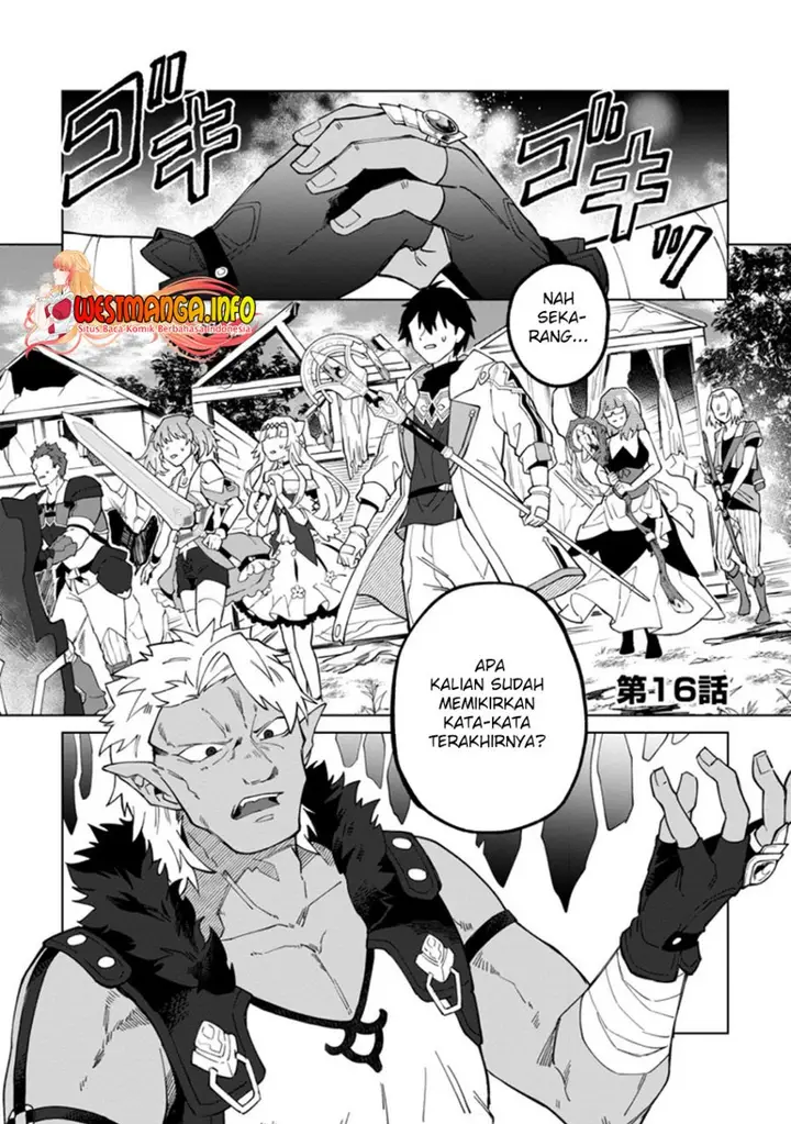 image-komik-the-white-mage-who-was-banished-from-the-heros-party-is-picked-up-by-an-s-rank-adventurer-this-white-mage-is-too-out-of-the-ordinary-chapter-16-1/15