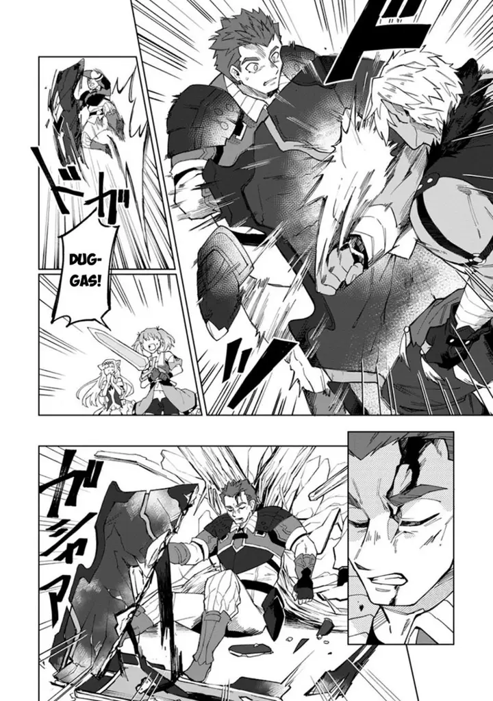 image-komik-the-white-mage-who-was-banished-from-the-heros-party-is-picked-up-by-an-s-rank-adventurer-this-white-mage-is-too-out-of-the-ordinary-chapter-16-4/15