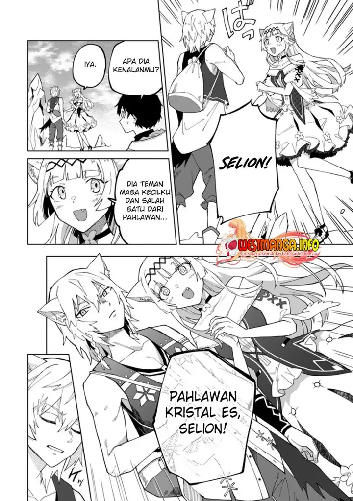 image-komik-the-white-mage-who-was-banished-from-the-heros-party-is-picked-up-by-an-s-rank-adventurer-this-white-mage-is-too-out-of-the-ordinary-chapter-17.1-2/13