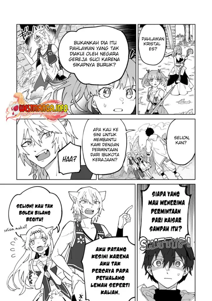 image-komik-the-white-mage-who-was-banished-from-the-heros-party-is-picked-up-by-an-s-rank-adventurer-this-white-mage-is-too-out-of-the-ordinary-chapter-17.1-3/13