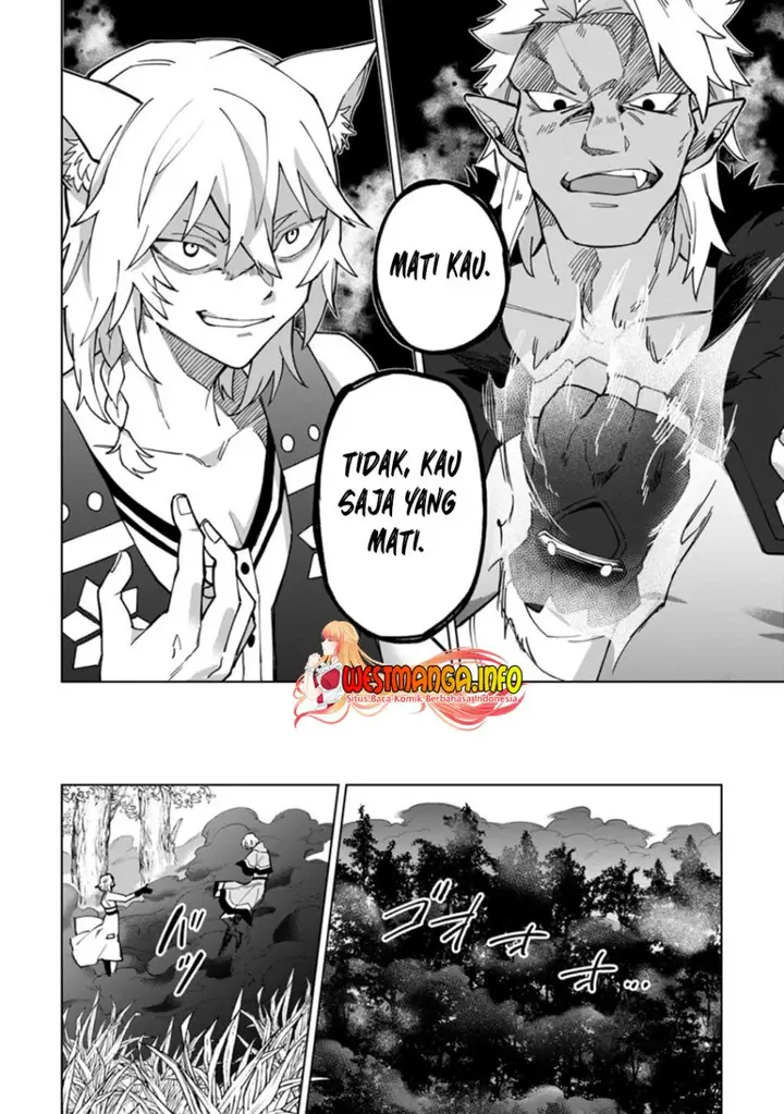 image-komik-the-white-mage-who-was-banished-from-the-heros-party-is-picked-up-by-an-s-rank-adventurer-this-white-mage-is-too-out-of-the-ordinary-chapter-17.1-8/13