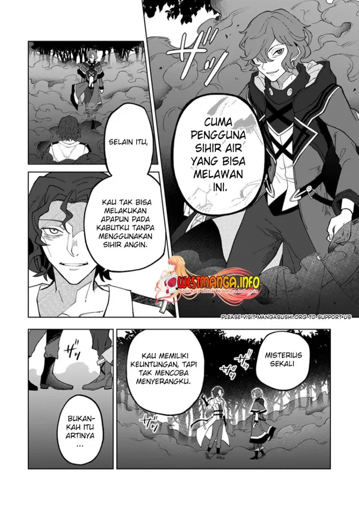 image-komik-the-white-mage-who-was-banished-from-the-heros-party-is-picked-up-by-an-s-rank-adventurer-this-white-mage-is-too-out-of-the-ordinary-chapter-17.1-10/13
