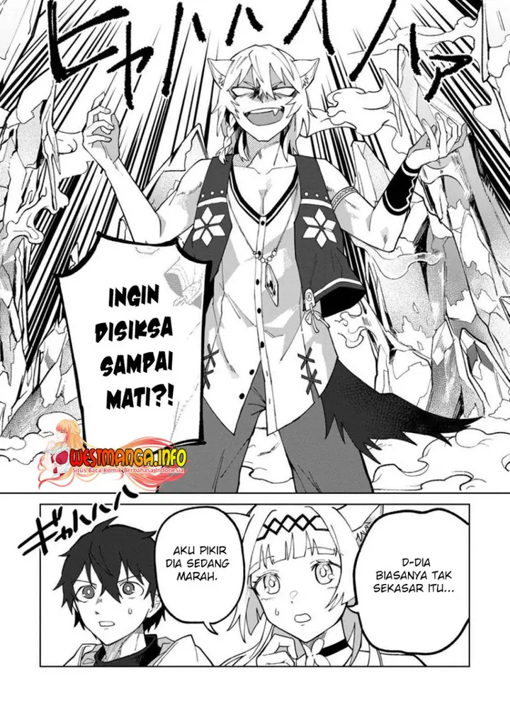 image-komik-the-white-mage-who-was-banished-from-the-heros-party-is-picked-up-by-an-s-rank-adventurer-this-white-mage-is-too-out-of-the-ordinary-chapter-17.3-2/12