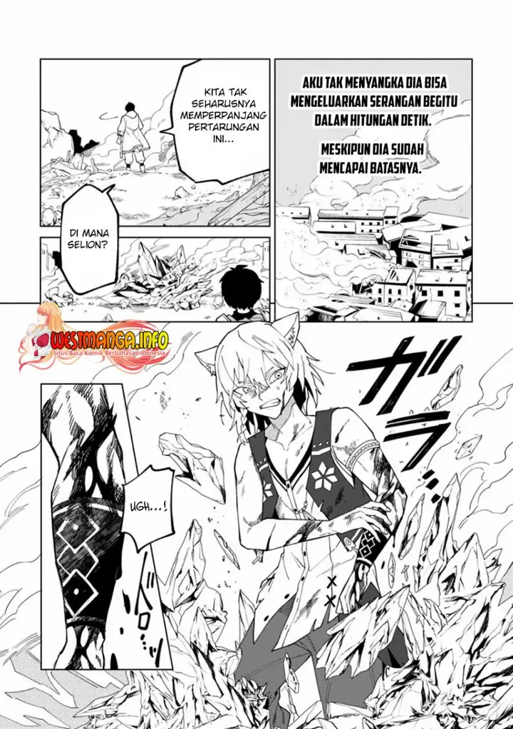 image-komik-the-white-mage-who-was-banished-from-the-heros-party-is-picked-up-by-an-s-rank-adventurer-this-white-mage-is-too-out-of-the-ordinary-chapter-18.1-3/13