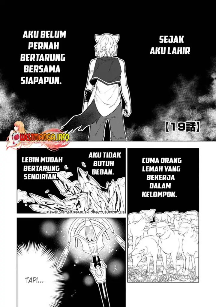 image-komik-the-white-mage-who-was-banished-from-the-heros-party-is-picked-up-by-an-s-rank-adventurer-this-white-mage-is-too-out-of-the-ordinary-chapter-19.1-1/11