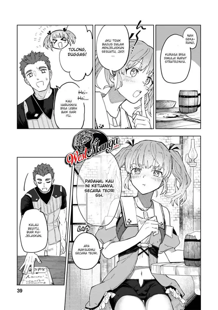 image-komik-the-white-mage-who-was-banished-from-the-heros-party-is-picked-up-by-an-s-rank-adventurer-this-white-mage-is-too-out-of-the-ordinary-chapter-2-10/36