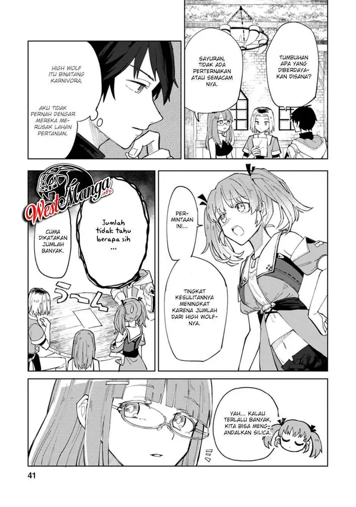 image-komik-the-white-mage-who-was-banished-from-the-heros-party-is-picked-up-by-an-s-rank-adventurer-this-white-mage-is-too-out-of-the-ordinary-chapter-2-12/36