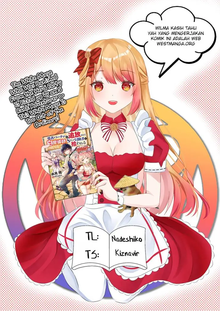 image-komik-the-white-mage-who-was-banished-from-the-heros-party-is-picked-up-by-an-s-rank-adventurer-this-white-mage-is-too-out-of-the-ordinary-chapter-20.1-0/2