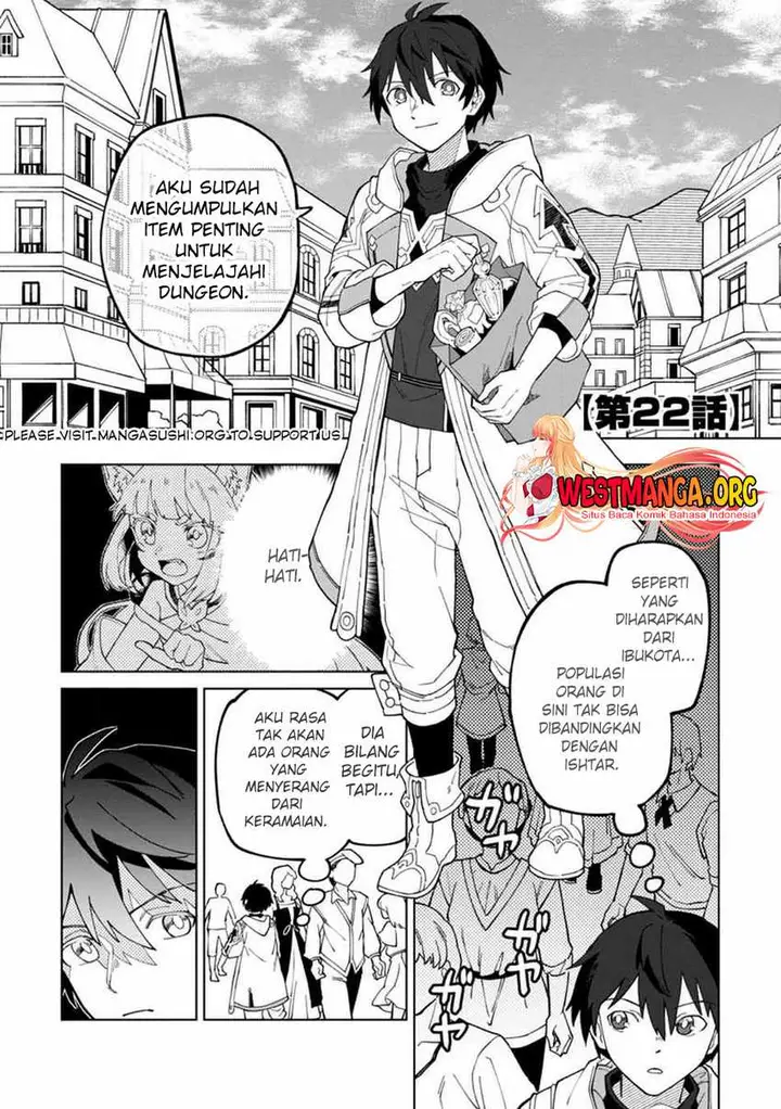image-komik-the-white-mage-who-was-banished-from-the-heros-party-is-picked-up-by-an-s-rank-adventurer-this-white-mage-is-too-out-of-the-ordinary-chapter-22.1-1/16
