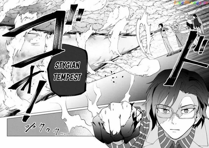 image-komik-the-white-mage-who-was-banished-from-the-heros-party-is-picked-up-by-an-s-rank-adventurer-this-white-mage-is-too-out-of-the-ordinary-chapter-23-22/30