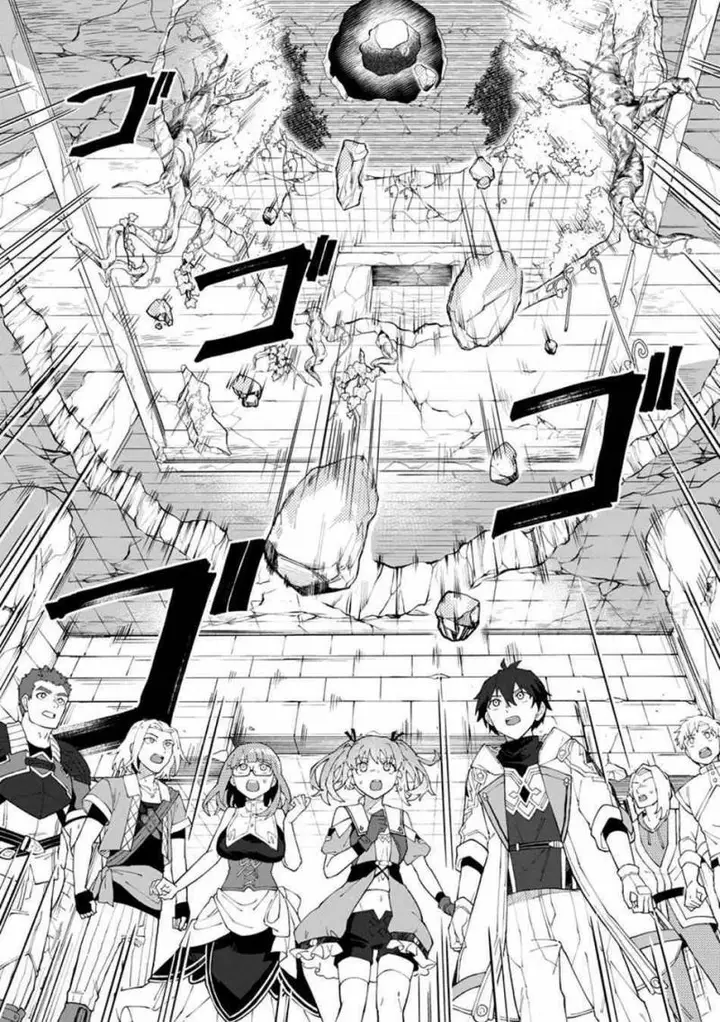 image-komik-the-white-mage-who-was-banished-from-the-heros-party-is-picked-up-by-an-s-rank-adventurer-this-white-mage-is-too-out-of-the-ordinary-chapter-24-18/31