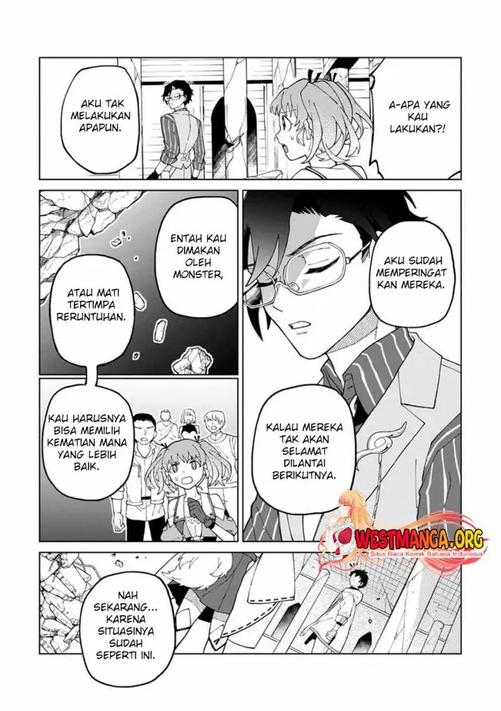 image-komik-the-white-mage-who-was-banished-from-the-heros-party-is-picked-up-by-an-s-rank-adventurer-this-white-mage-is-too-out-of-the-ordinary-chapter-24-23/31