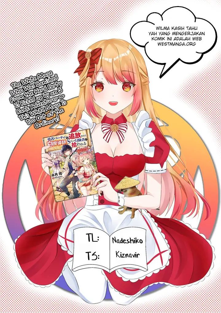 image-komik-the-white-mage-who-was-banished-from-the-heros-party-is-picked-up-by-an-s-rank-adventurer-this-white-mage-is-too-out-of-the-ordinary-chapter-25-1/31