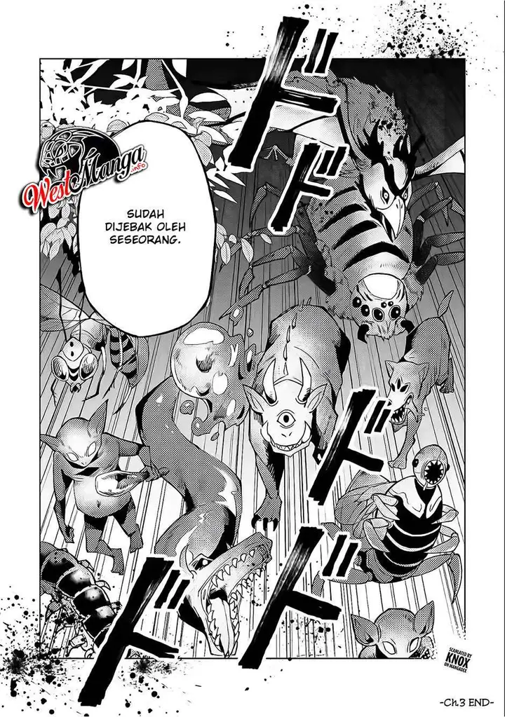 image-komik-the-white-mage-who-was-banished-from-the-heros-party-is-picked-up-by-an-s-rank-adventurer-this-white-mage-is-too-out-of-the-ordinary-chapter-3-32/34