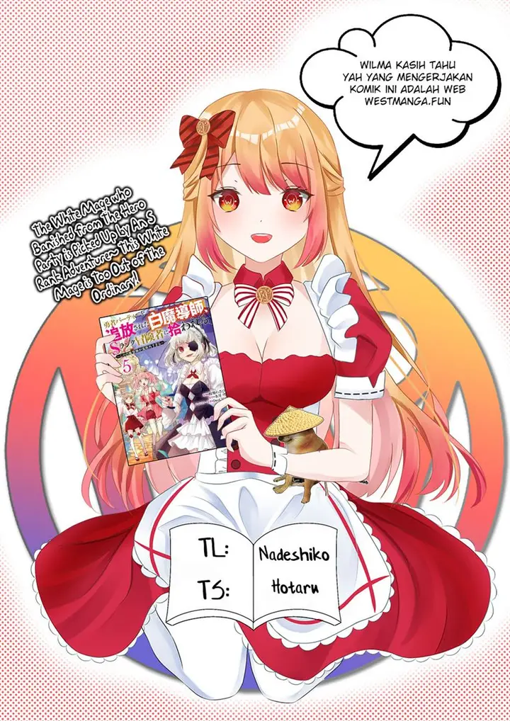 image-komik-the-white-mage-who-was-banished-from-the-heros-party-is-picked-up-by-an-s-rank-adventurer-this-white-mage-is-too-out-of-the-ordinary-chapter-30.1-0/11