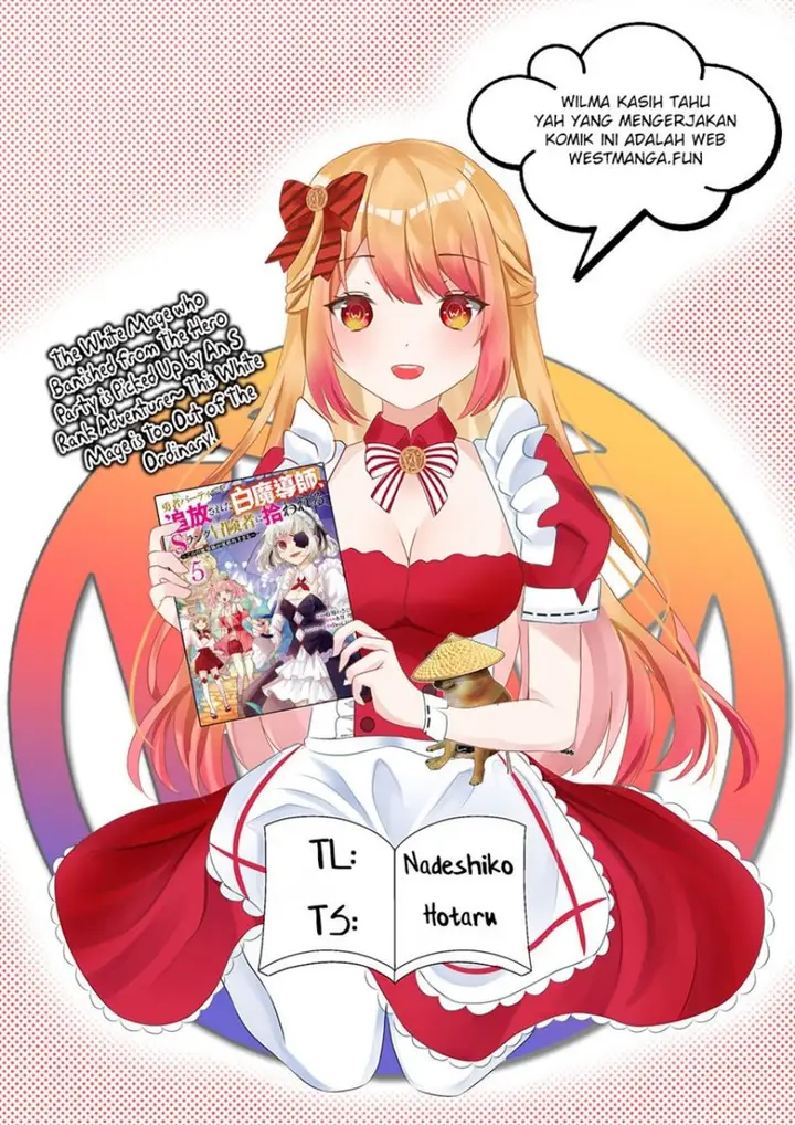 image-komik-the-white-mage-who-was-banished-from-the-heros-party-is-picked-up-by-an-s-rank-adventurer-this-white-mage-is-too-out-of-the-ordinary-chapter-30.2-0/10