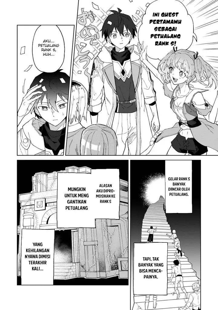 image-komik-the-white-mage-who-was-banished-from-the-heros-party-is-picked-up-by-an-s-rank-adventurer-this-white-mage-is-too-out-of-the-ordinary-chapter-31.1-4/16