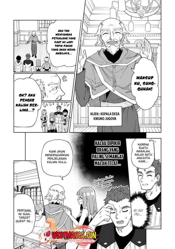 image-komik-the-white-mage-who-was-banished-from-the-heros-party-is-picked-up-by-an-s-rank-adventurer-this-white-mage-is-too-out-of-the-ordinary-chapter-31.1-9/16